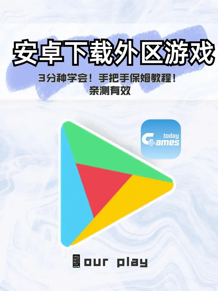 金年会官方登陆截图0