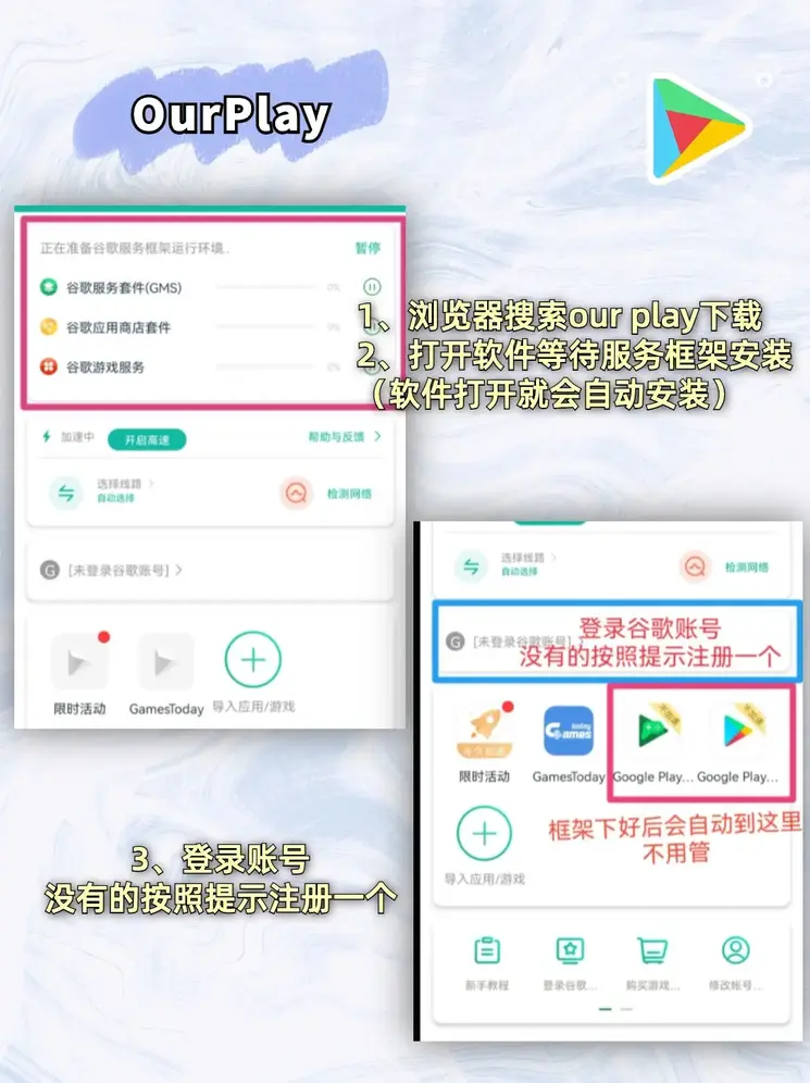 金年会官方登陆截图1